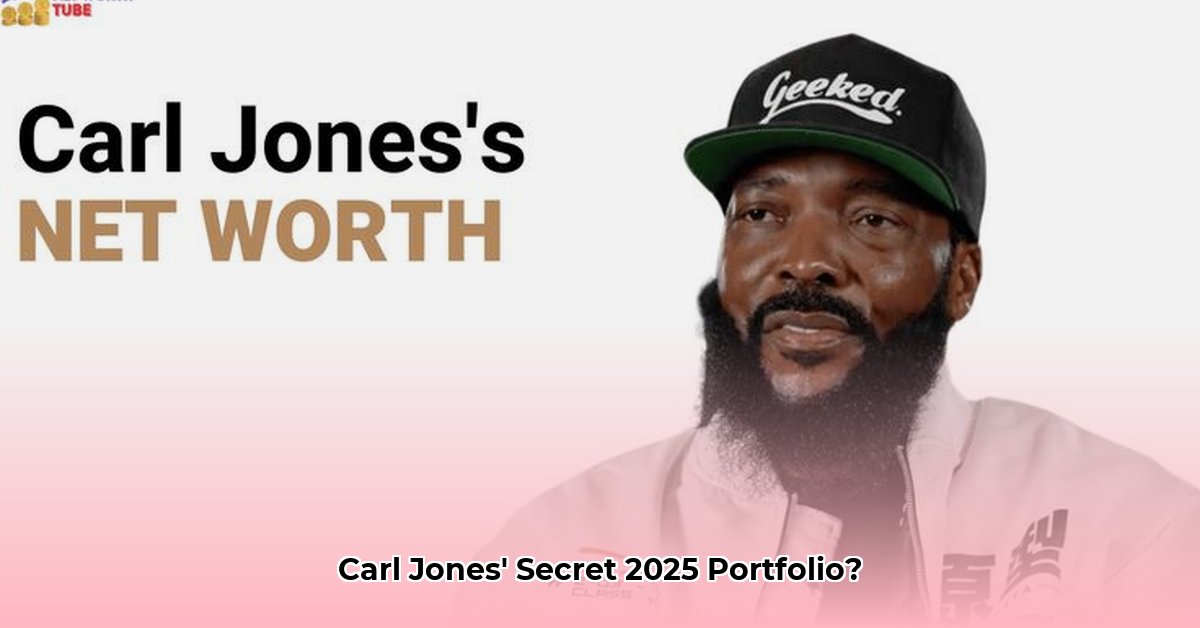 carl-jones-net-worth